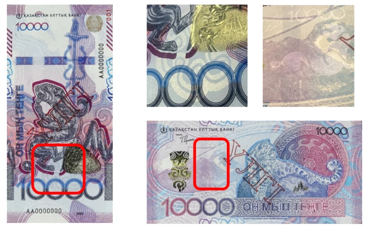 Когда появятся новые 10-тысячные банкноты и как распознать подделку